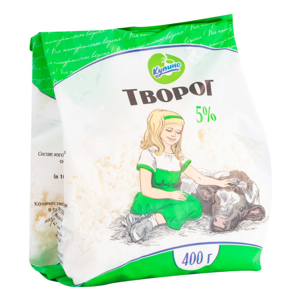 

Творог Купино 5% БЗМЖ 400 г