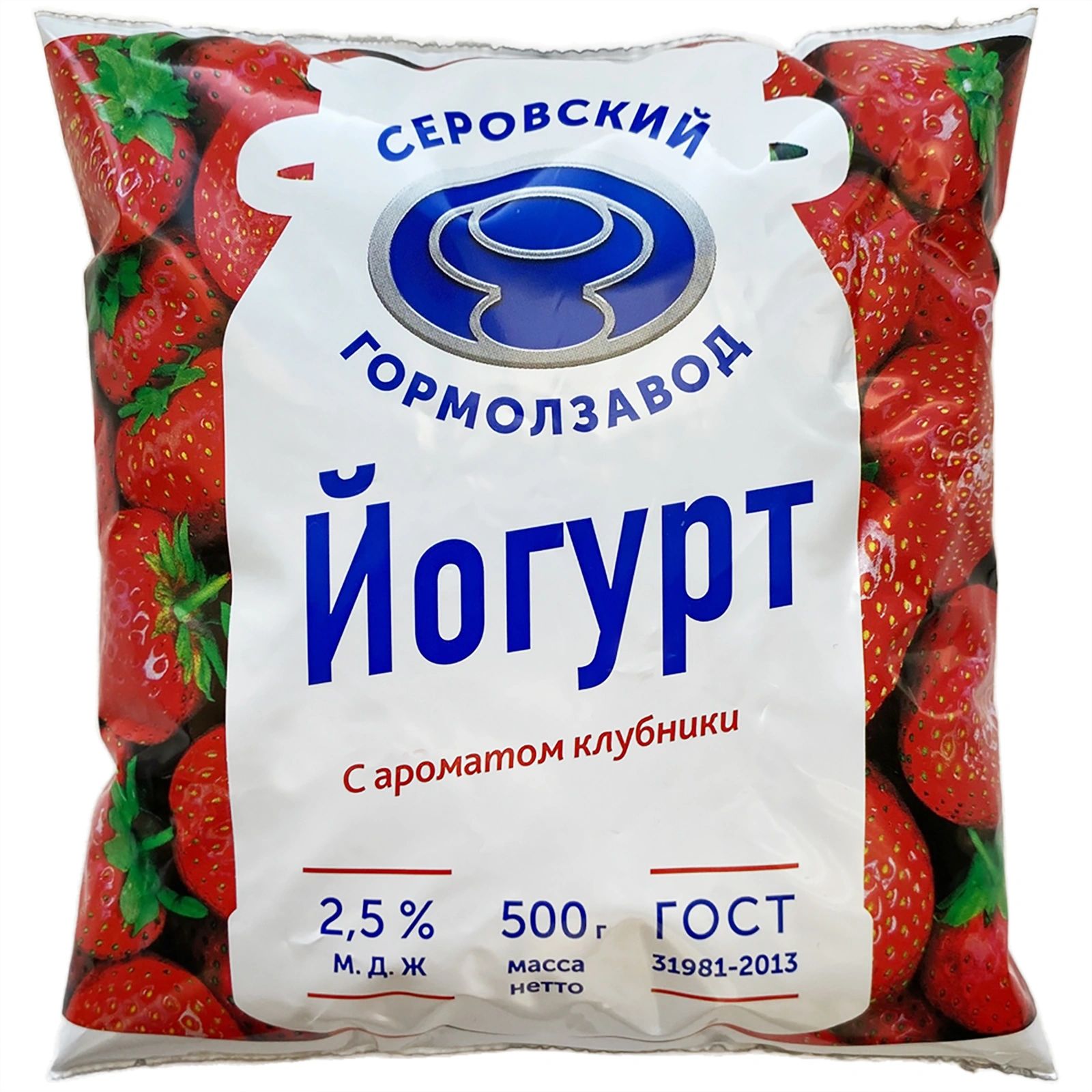Йогурт Серовский Гормолзавод клубника 2,5% БЗМЖ 500 г