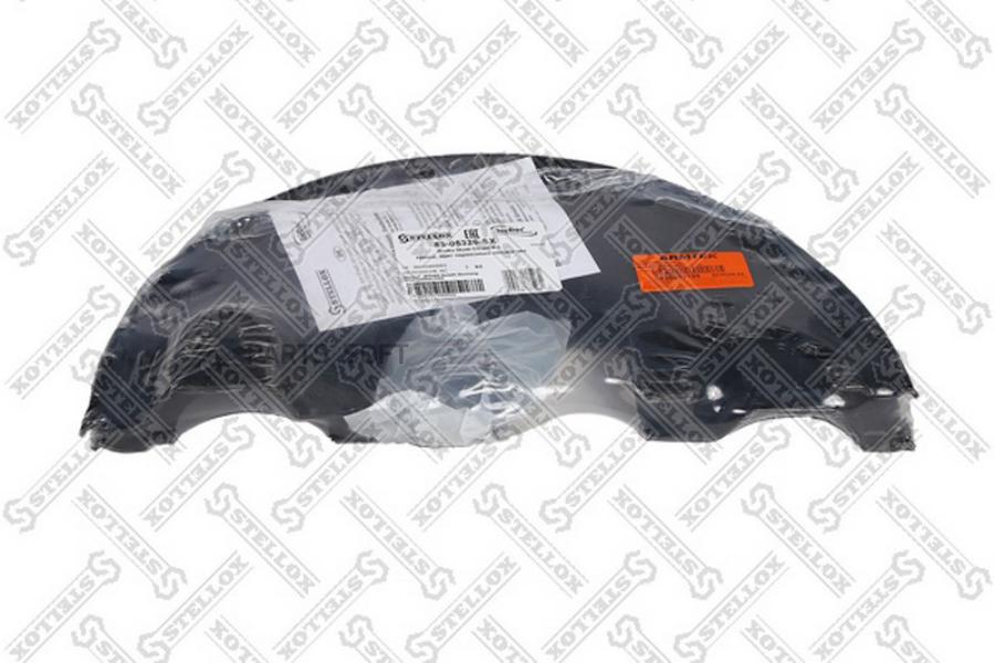 

STELLOX 8505326SX 85-05326-SX комплект щитков пылезащитных на ось кв. балка 120 SN3620 \BP