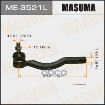 

Наконечник Рулевой Тяги Masuma Me-3521l Masuma арт. ME-3521L