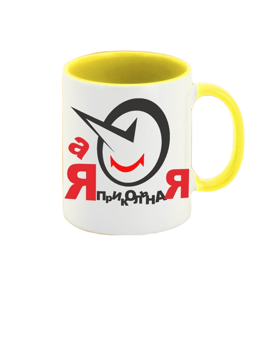 

Кружка CoolPodarok А я прикольная