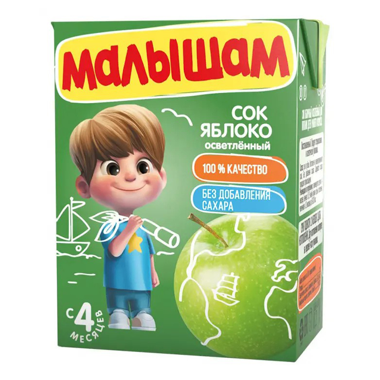 

Сок Малышам яблочный осветленный с 4 месяцев 0,2 л