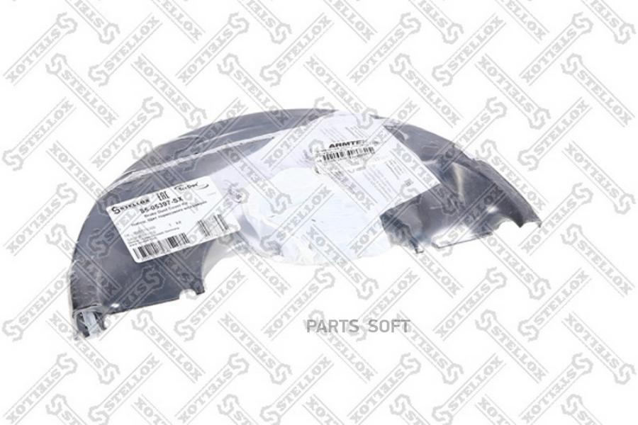 

STELLOX 8505397SX 85-05397-SX комплект щитков пылезащитных на 1 сторону 155x331x26\SAF SKR