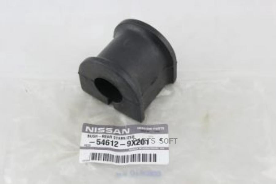 

NISSAN втулка 54612-9X201 Nissan