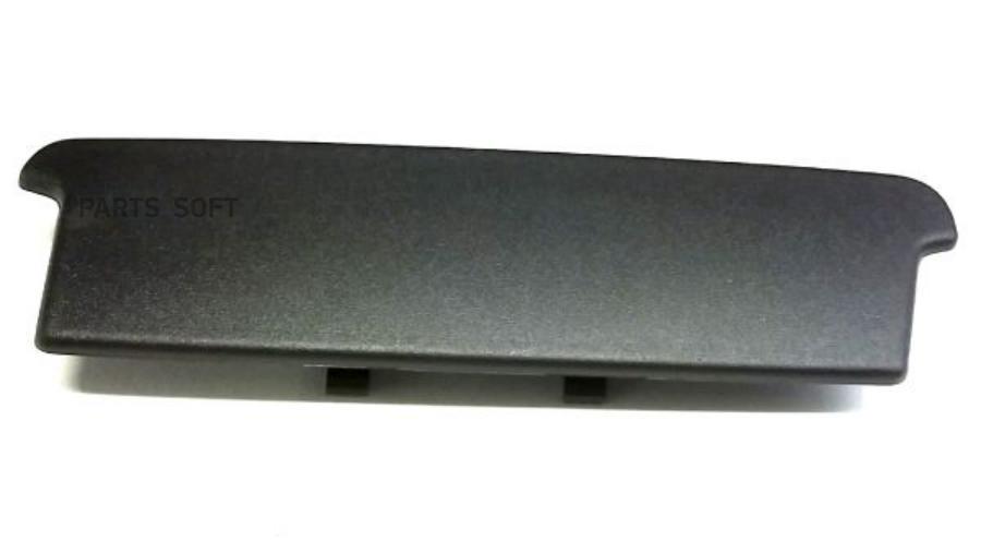 

Крышка Двери Передняя Левая Volvo VOLVO 39873241