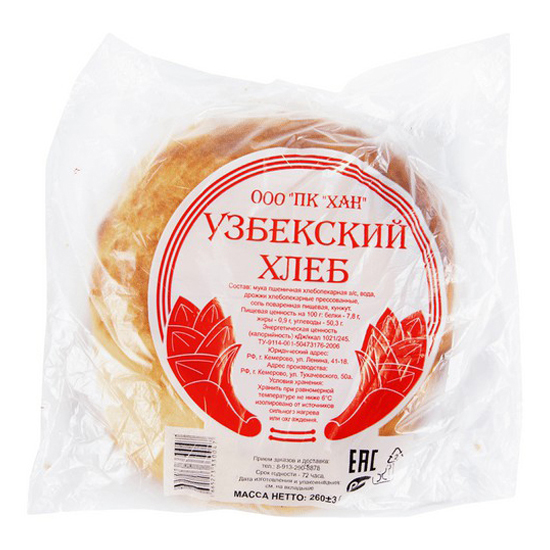 

Хлеб Узбекский пшеничный 260 г