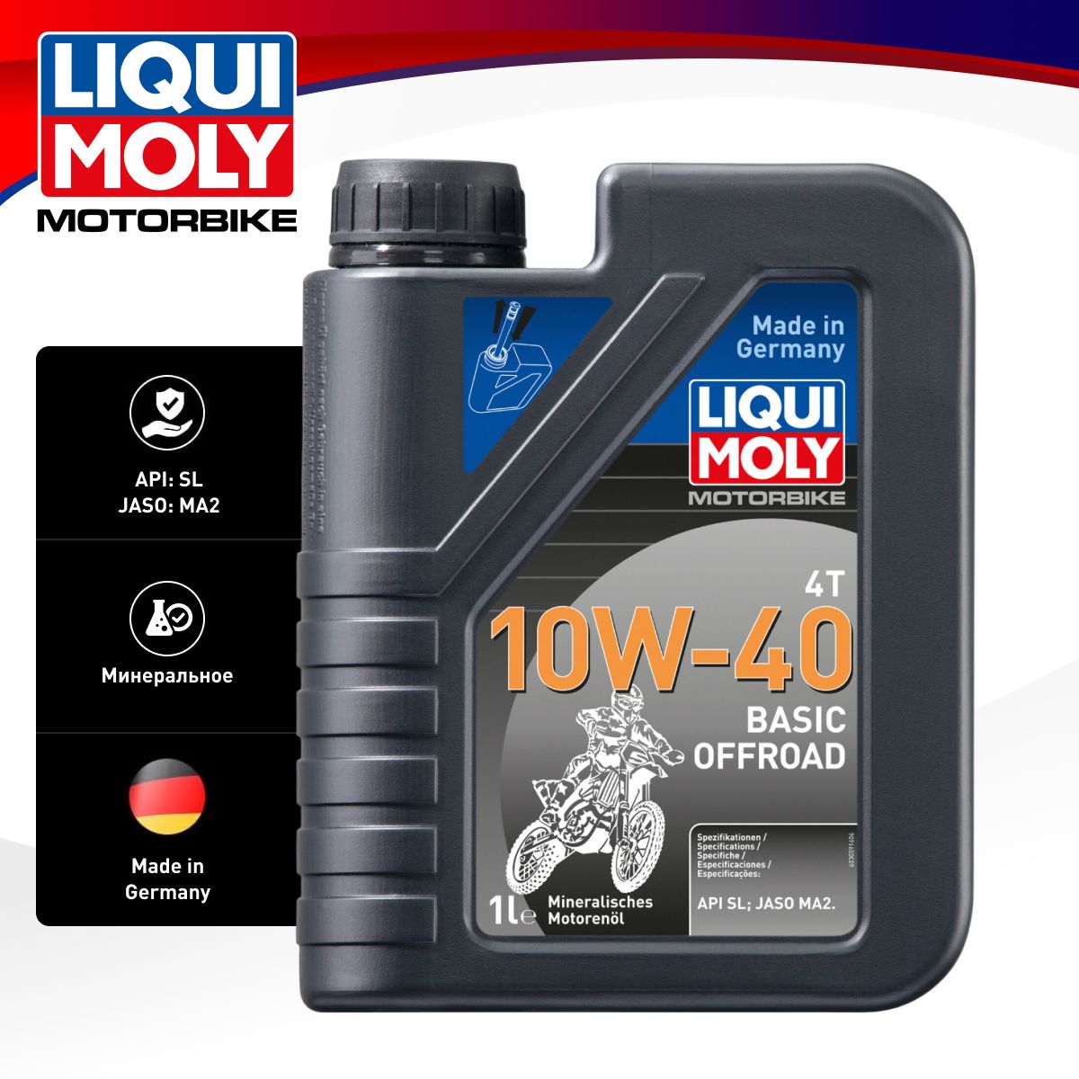 

Моторное масло LIQUI MOLY Motorbike 4T Basic Offroad 10w-40 1л, Motorbike 4T Basic Offroad