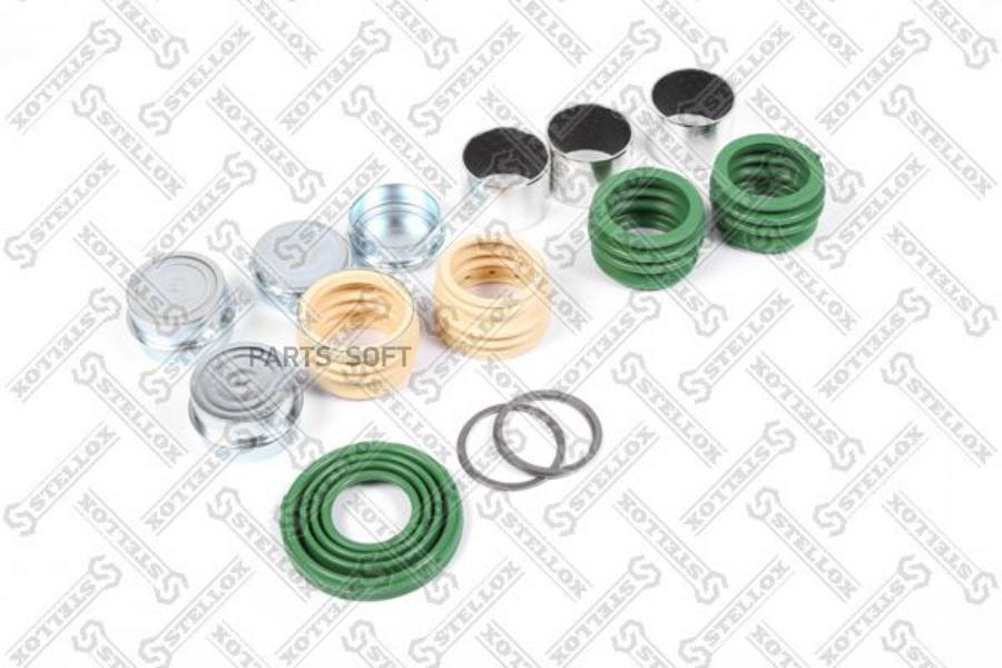 

STELLOX 8511139SX 85-11139-SX р/к дискового тормоза (мр) втулки,пыльники,крышки Wabco\Pan
