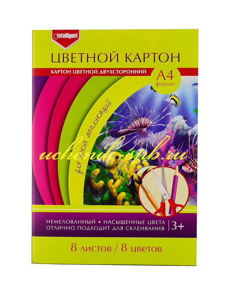 

Картон Цветной Intelligent 8 листов 8 цветов 288789, Разноцветный, Картон цветной 8 листов 8 цветов 45 Intelligent