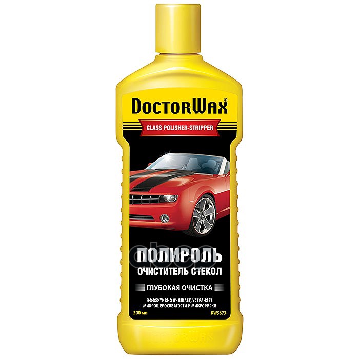 фото Полироль-очиститель стекла doctorwax 300 мл dw5673 doctor wax арт. dw5673