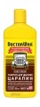 

Полироль Для Удаления Царапин 300мл Doctorwax Dw8275 Doctor Wax арт. DW8275