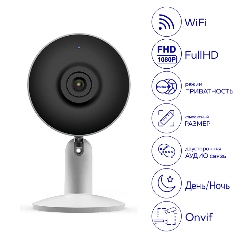 фото Ip-камера ifeel ifs-ci004