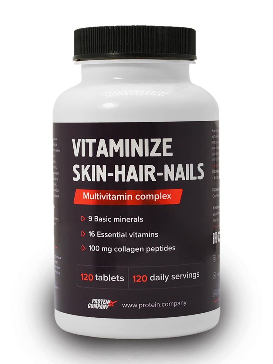 Витаминно-минеральный комплекс Protein.Сompany Vitaminize Skin-Hair-Nails 120 таблеток