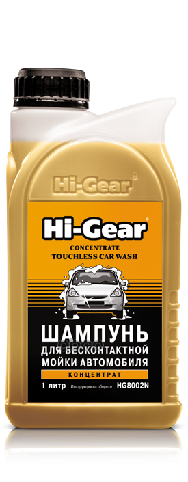 Шампунь Для Бесконтактной Мойки Автомобиля Hi-Gear, Концентрат 1 Л Hg8002n Hi-Gear арт. HG