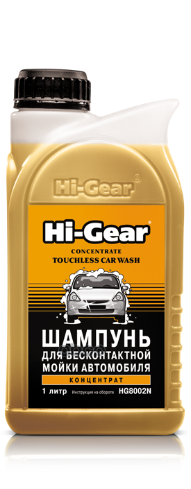 фото Шампунь для бесконтактной мойки автомобиля hi-gear, концентрат 1 л hg8002n hi-gear арт. hg