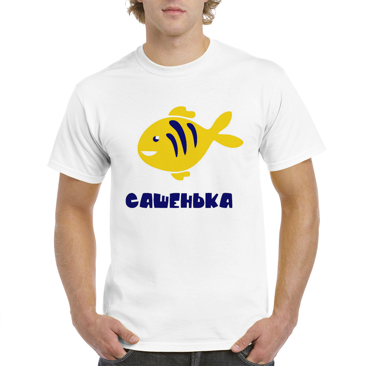 

Футболка унисекс CoolPodarok M0113086 белая 48 RU, Белый, M0113086