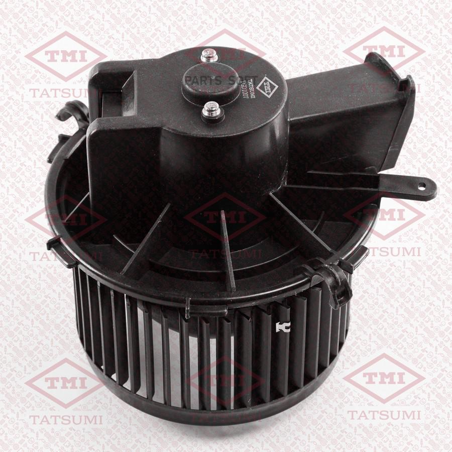 

TATSUMI TGD1007 Вентилятор отопителя () 1шт