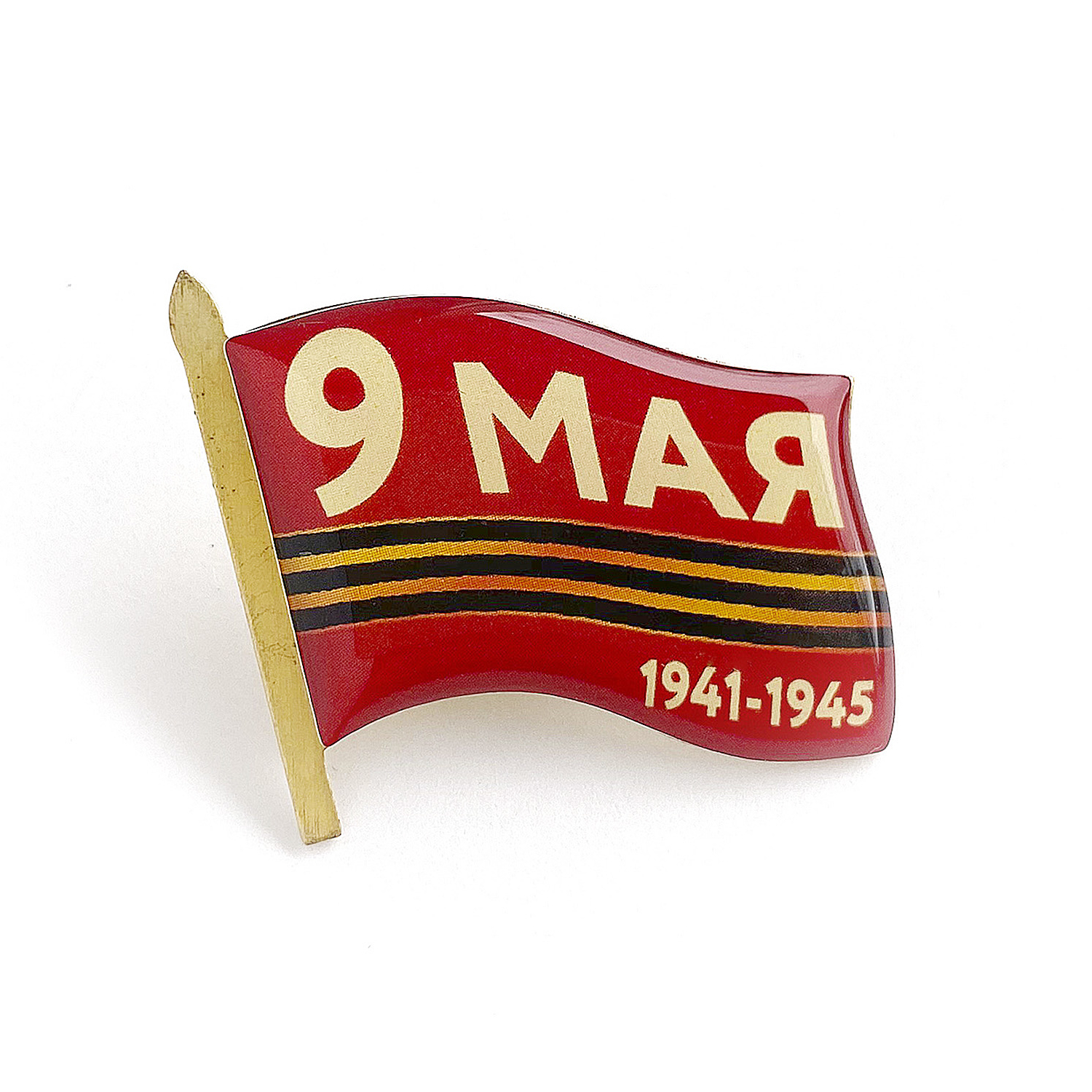 

Значок Орландо 9 Мая 1941-1945 30х25 мм