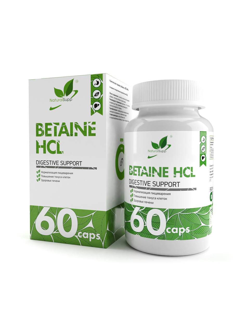 Бетаин Гидрохлорид NATURALSUPP Betain HCL 500 мг (60 капсул)