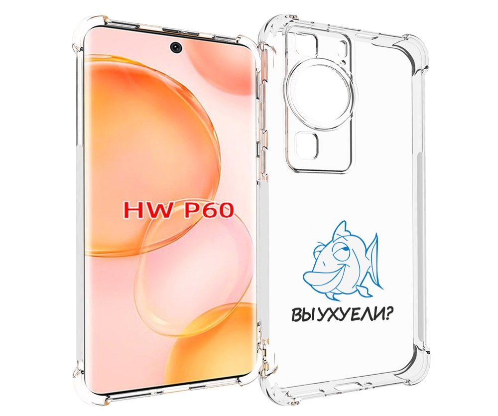 

Чехол MyPads вы ухуели для Huawei P60, Tocco