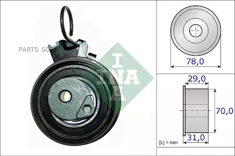 

INA Ролик приводного ремня INA 531 0532 10