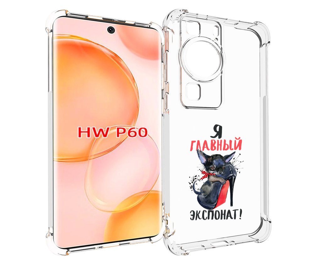

Чехол MyPads главный экспонат для Huawei P60, Tocco