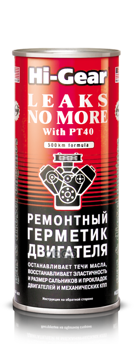 Hg2235_!444ml Ремонтный Герметик Для Остановки Течи Через Прокладки И Сальники Двигателя H