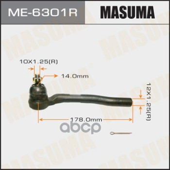 

Наконечник Рулевой Honda Jazz/Fit 01-08, City 02-08 Masuma Правый Masuma арт. ME6301R