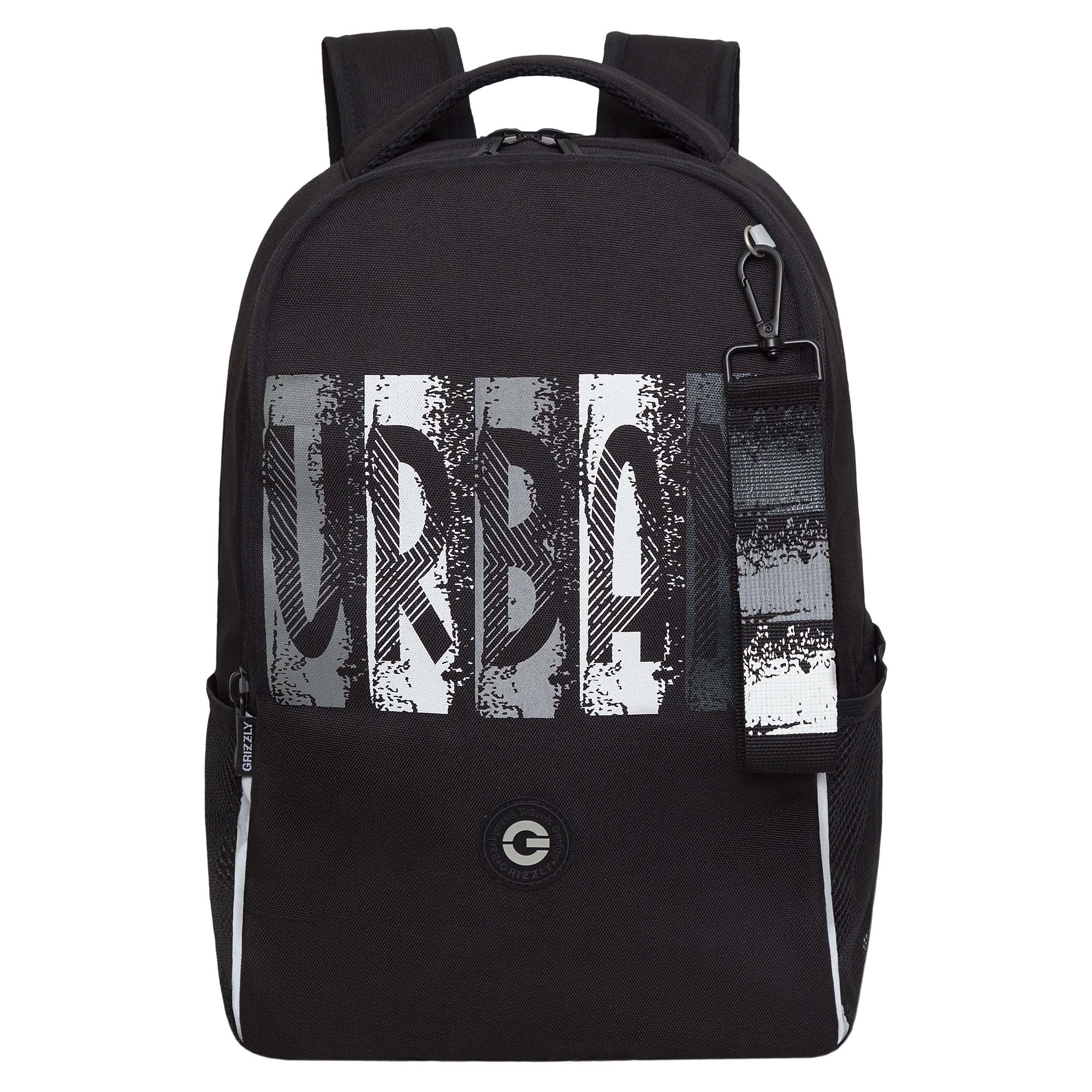 Рюкзак школьный GRIZZLY легкий с жесткой спинкой, 2 отделения, черный; серый, RB-451-3/2 рюкзак школьный grizzly с карманом для ноутбука 13 2 отделения для девочки rg 466 3 2