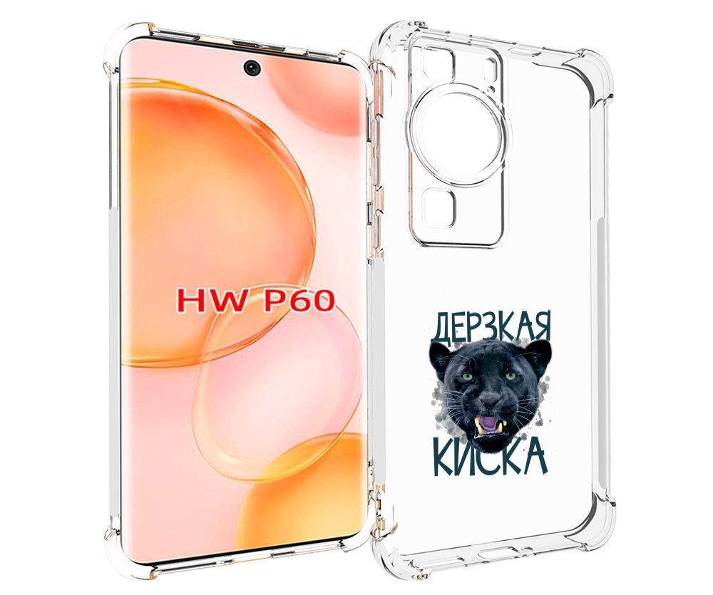 

Чехол MyPads дерзкая киска для Huawei P60, Tocco