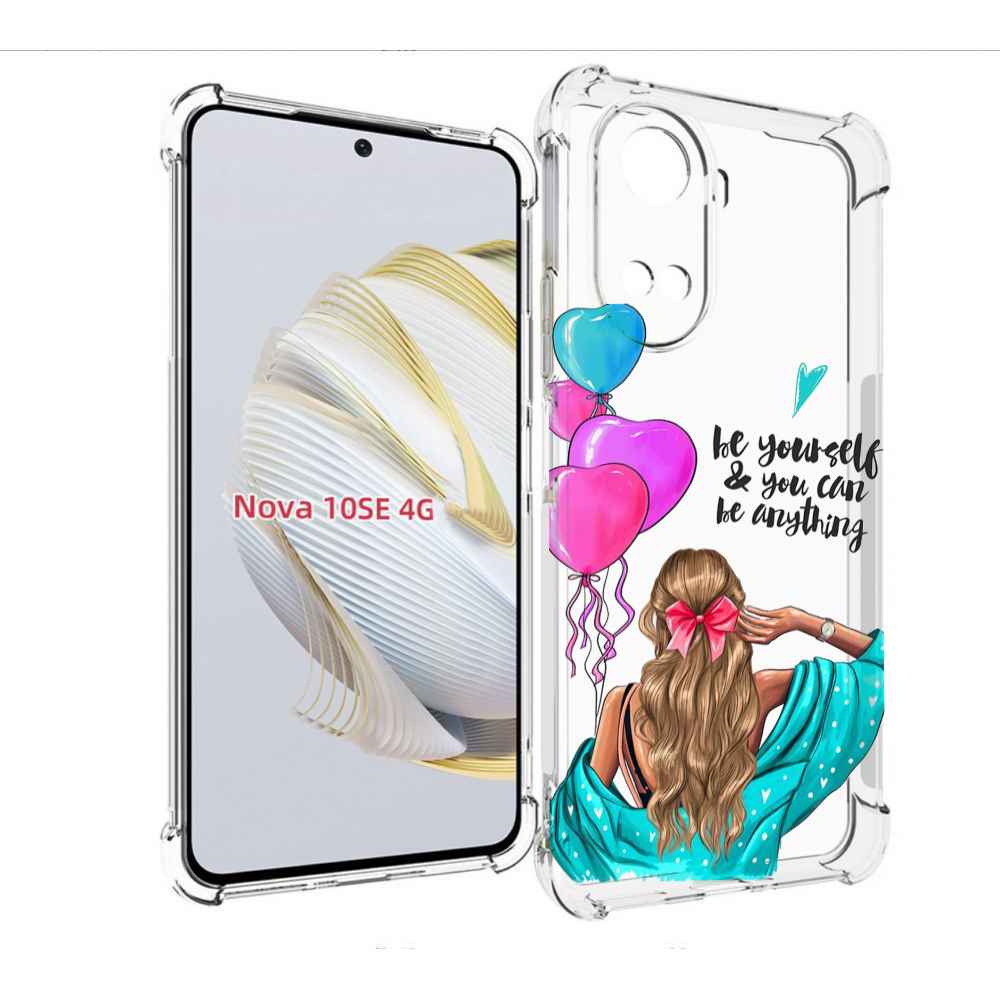 

Чехол MyPads Будь-собой для Huawei Nova 10 SE, Прозрачный, Tocco