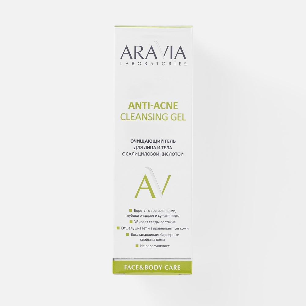 Гель для лица и тела ARAVIA LABORATORIES Anti-Acne Cleansing Gel очищающий, 200 мл aravia laboratories гель очищающий с ана и вна кислотами aha