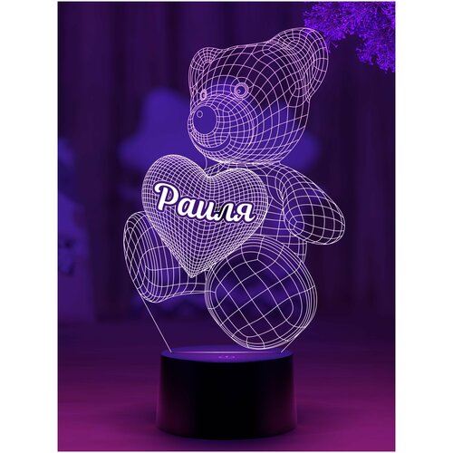 

Ночник Amstek "Мишка именной Раиля"