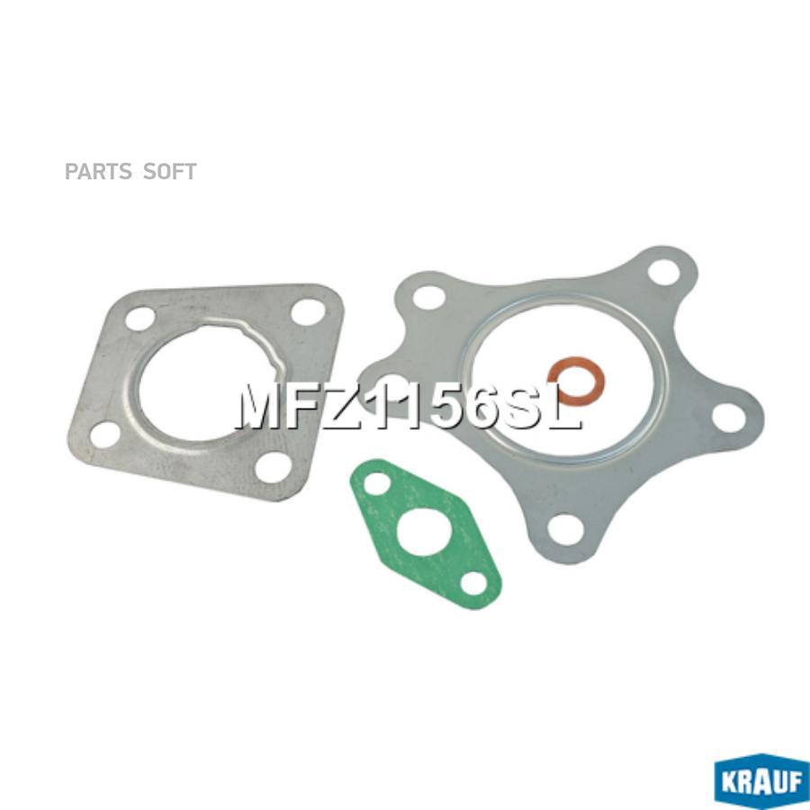 

Комплект Прокладок Турбокомпрессора Krauf mfz1156sl