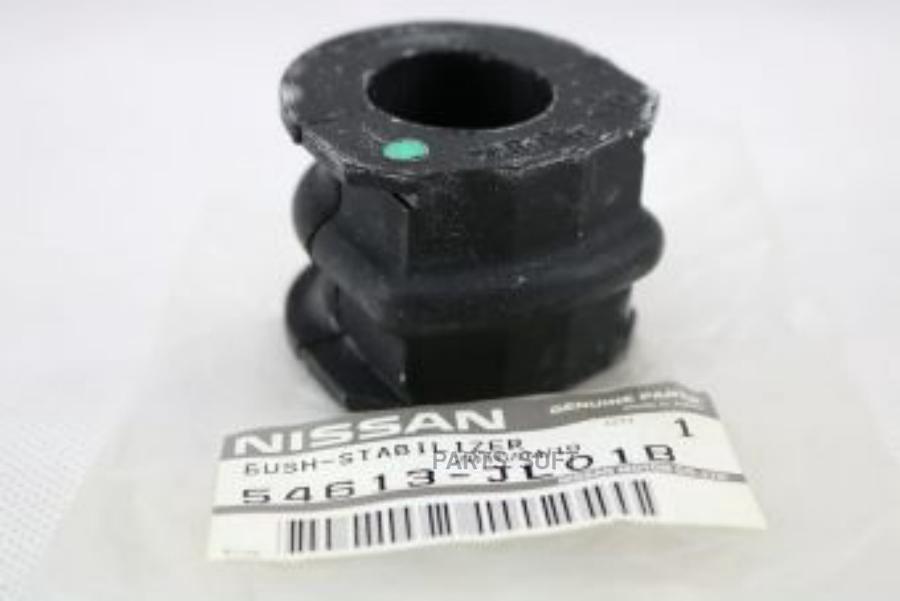 

NISSAN втулка 54613-JL01B Nissan