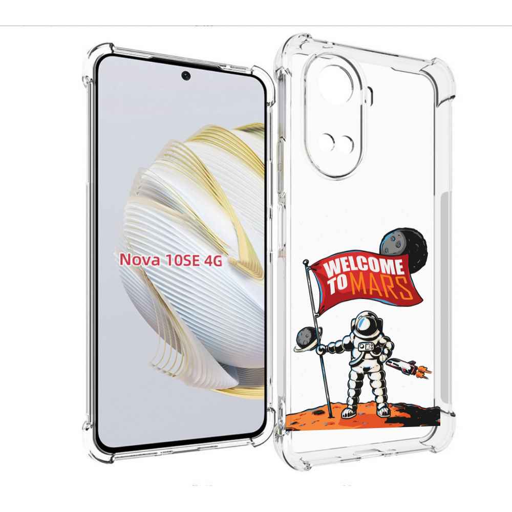 

Чехол MyPads Вэлком-Марс для Huawei Nova 10 SE, Прозрачный, Tocco