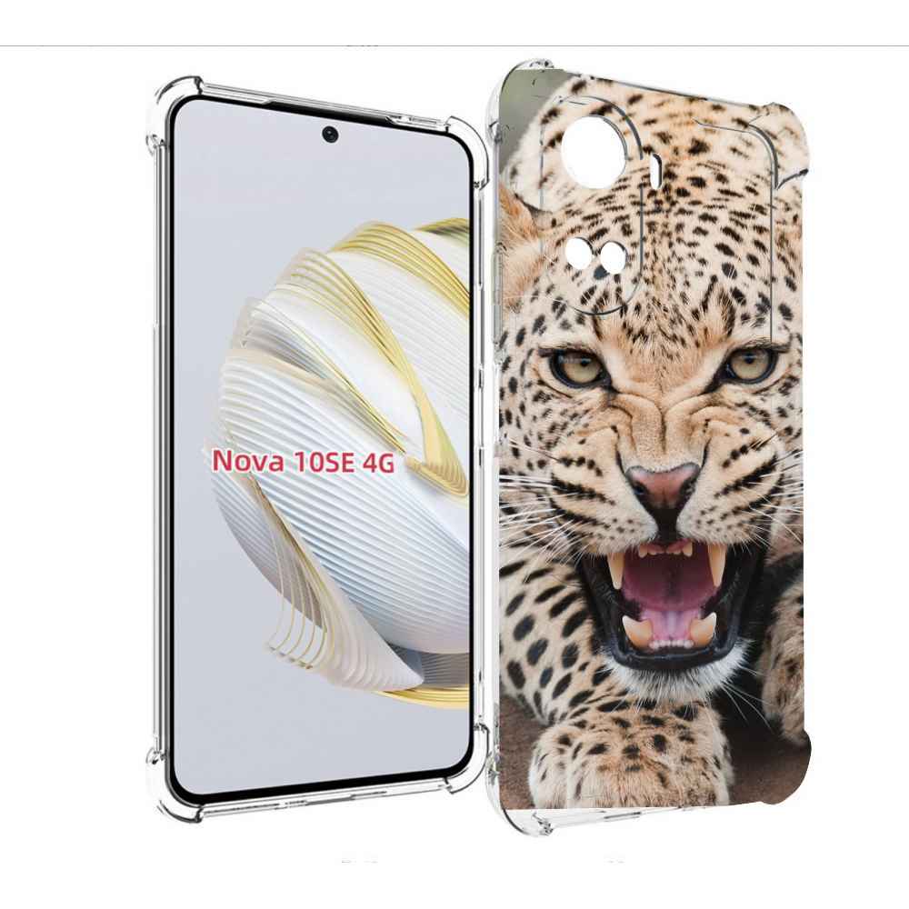 

Чехол MyPads Гепард-красивый мужской для Huawei Nova 10 SE, Прозрачный, Tocco