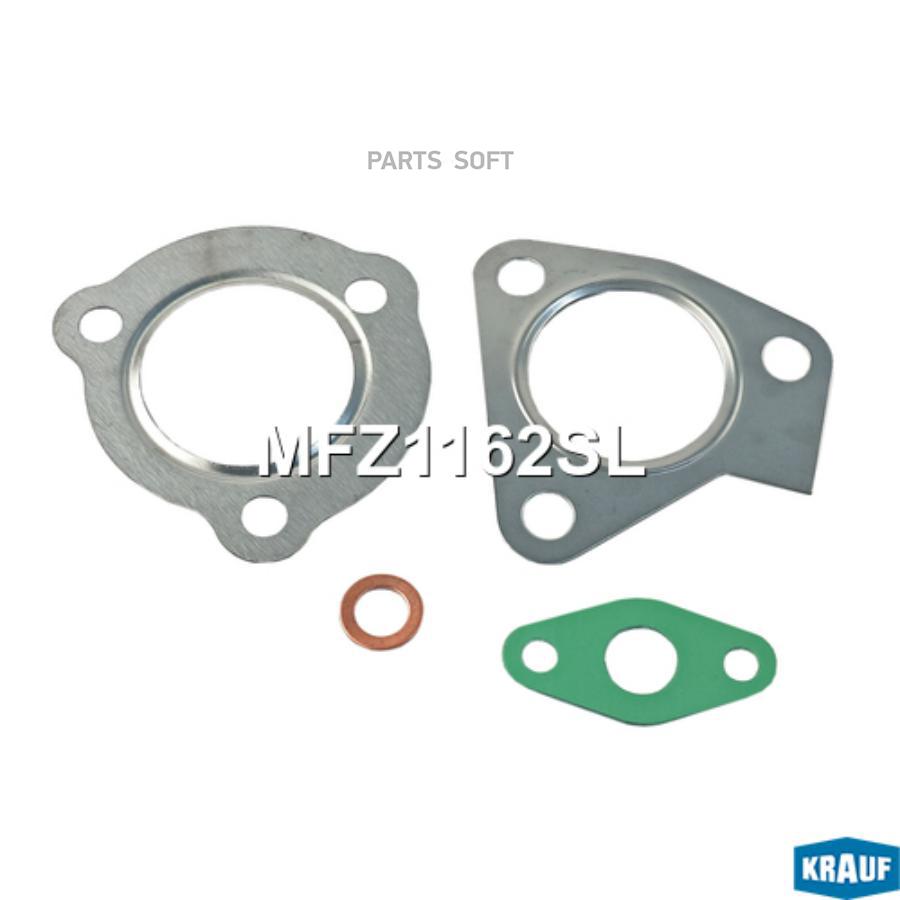 

Комплект Прокладок Турбокомпрессора Krauf mfz1162sl