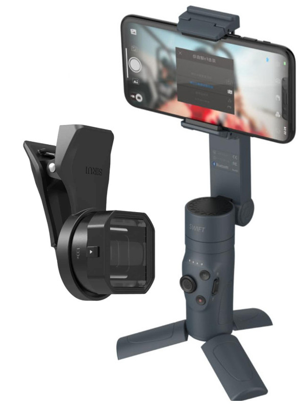 

Стабилизатор Sirui DUKEN Switch X Perk F Black, Черный, DUKEN Switch X Perk F