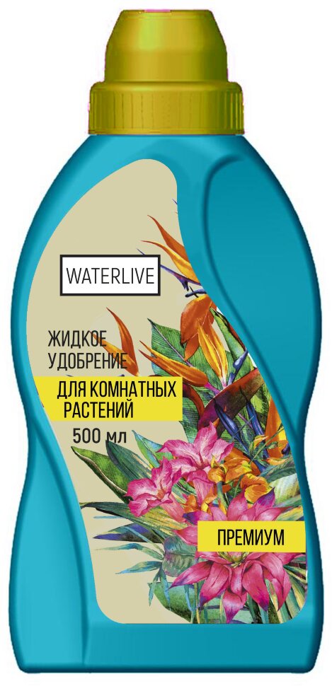 

Органическое удобрение Скорая помощь Waterlive для комнатных растений 14890 500 мл