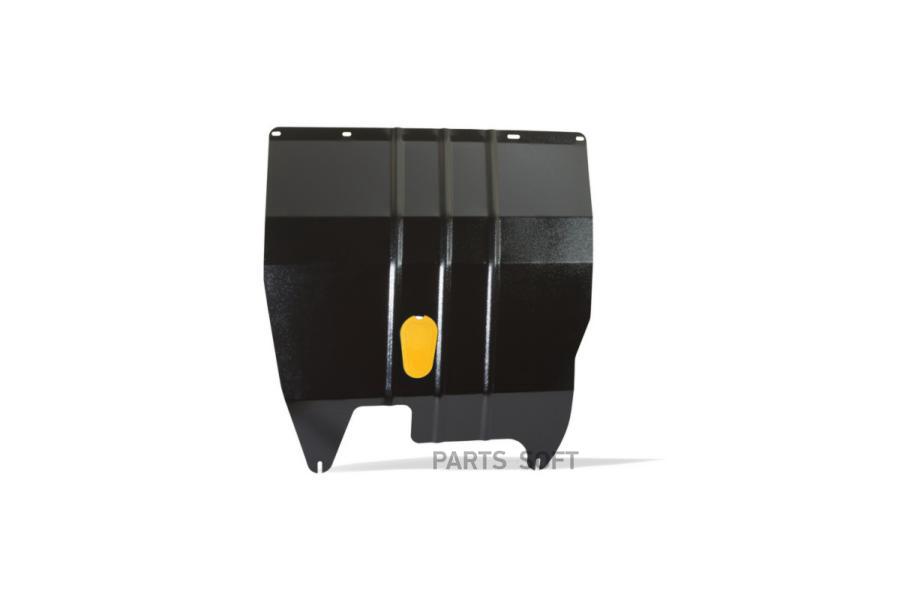 

ЗК и крепеж, подходит для DAEWOO Nexia (95-07) 1,5/1,6 бен. МТ NLZ nlz1105030new