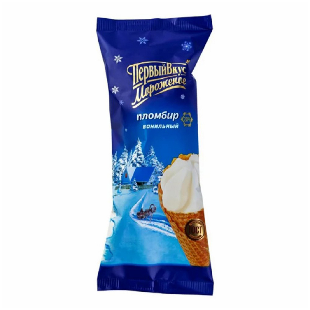 

Мороженое Пломбир Первый вкус рожок БЗМЖ 80 г