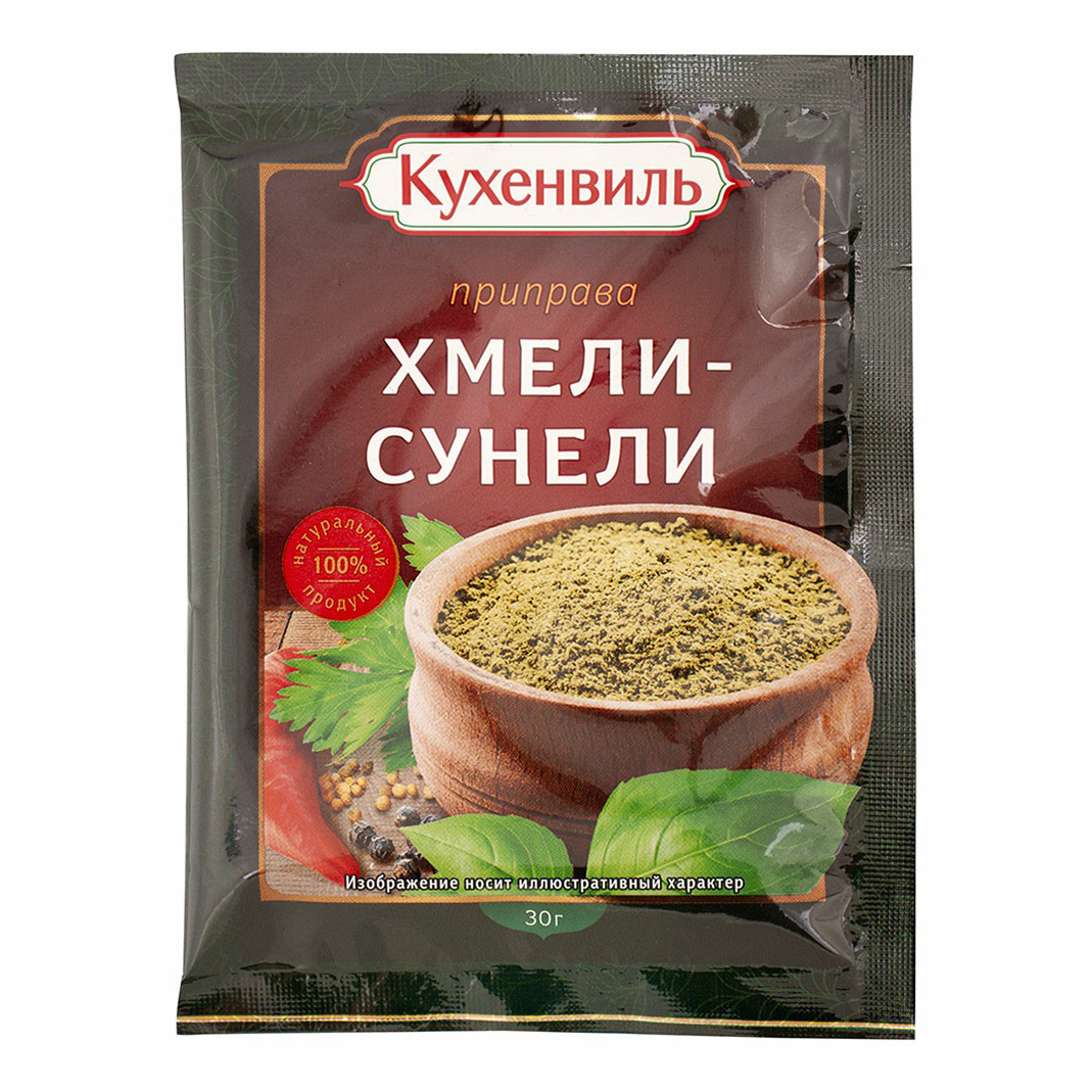 Хмели сунели картинка