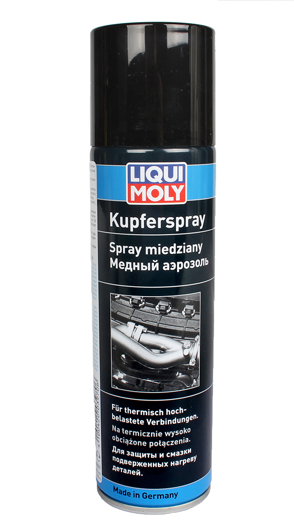 Медный аэрозоль LIQUI MOLY 3970