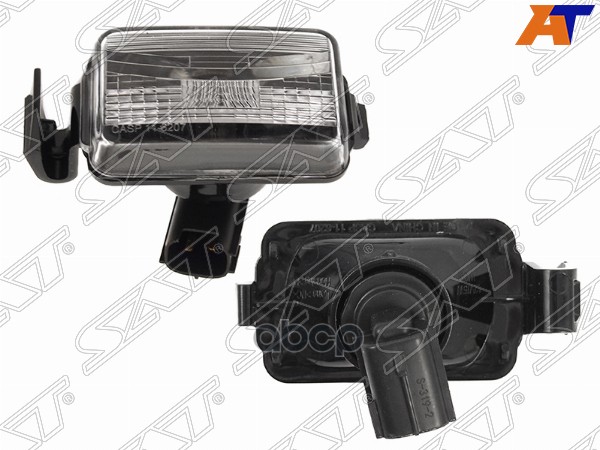 

Подсветка Номерного Знака Toyota Hilux 15- Lh=Rh Sat арт. ST-396-0003