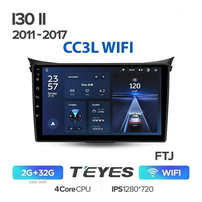 

Магнитола Teyes CC3L WIFI 2/32 Hyundai i30 2011-2017, CC3L WIFI