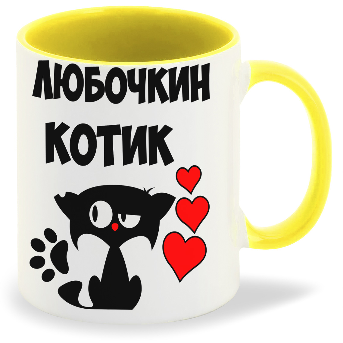 

Кружка CoolPodarok Любочкин котик