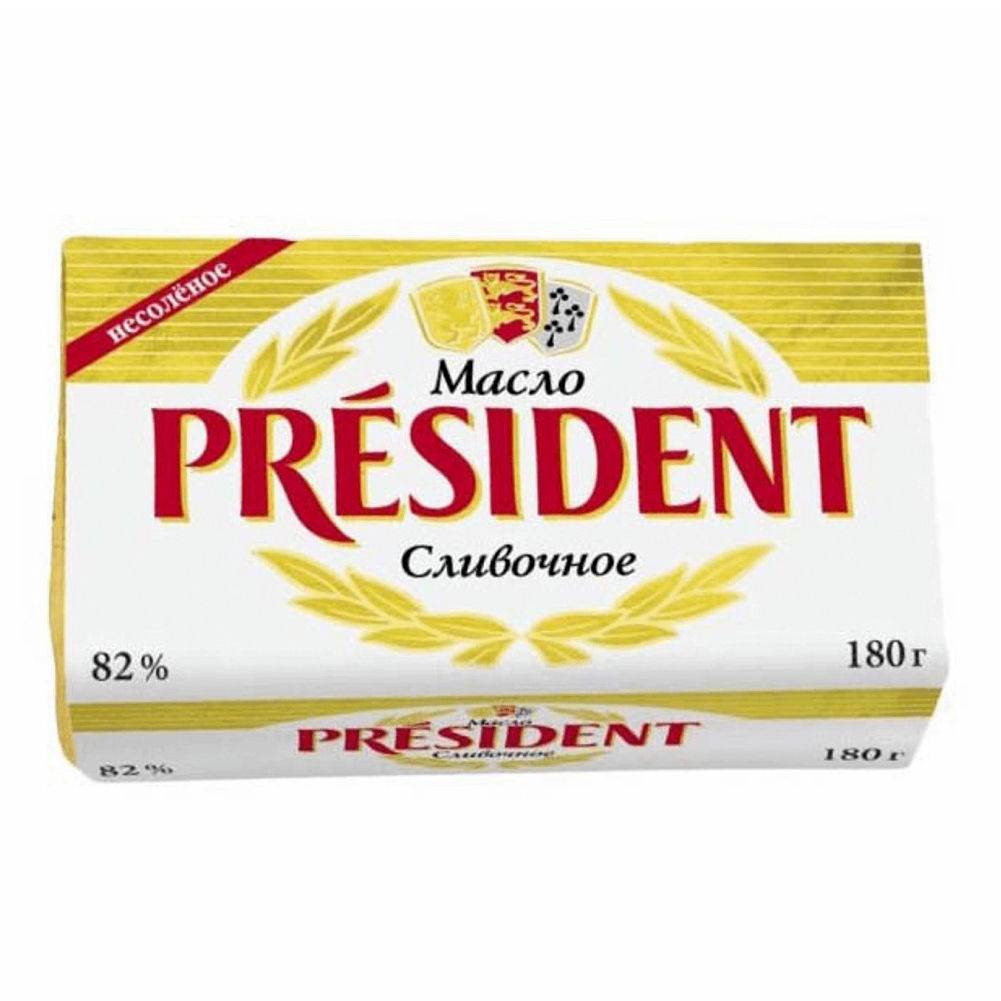 

Сливочное масло President 82% БЗМЖ 180 г