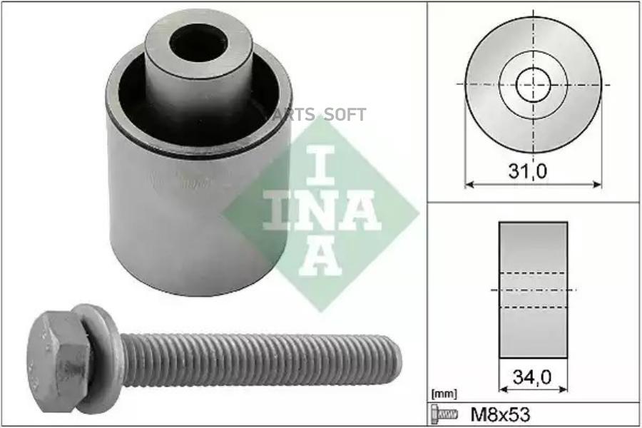 

INA Ролик приводного ремня INA 532 0833 10