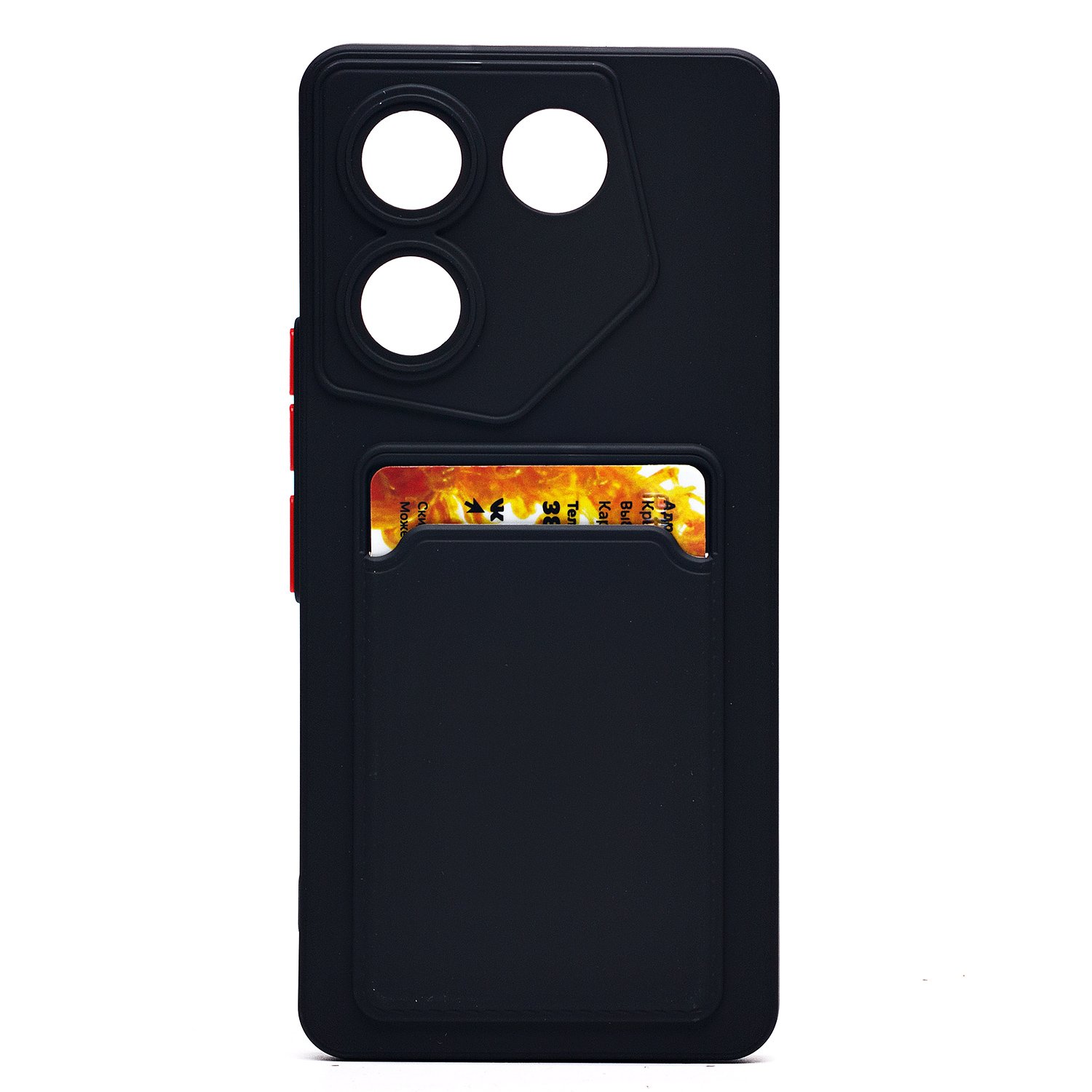 

Чехол Tecno Camon 20 Pro 5G (CK8n) силиконовый с картхолдером 9 <черный>